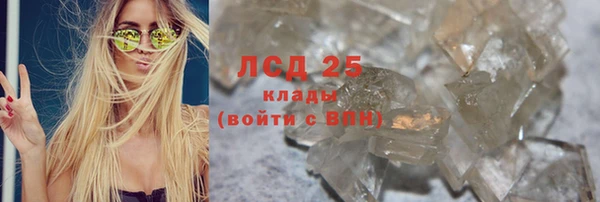 MDMA Premium VHQ Верхний Тагил